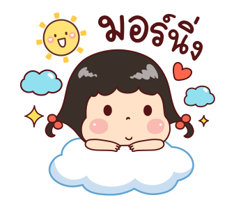แป้งกวน ดุ๊กดิ๊ก รูปที่ 15