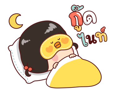 ลายที่ 39