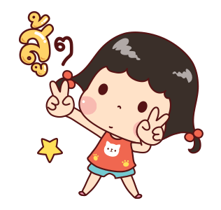 ลายที่ 43