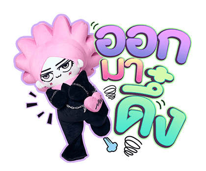 NEONA รูปที่ 14