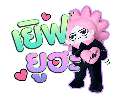NEONA รูปที่ 21