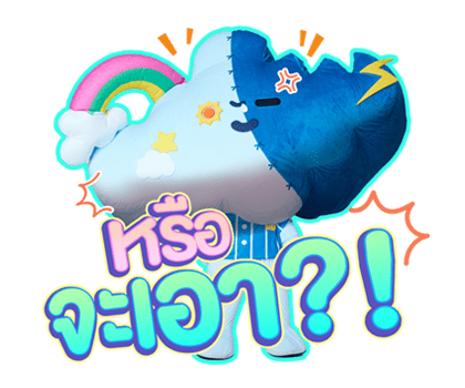 ลายที่ 3