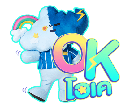 ลายที่ 23