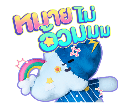 ลายที่ 27