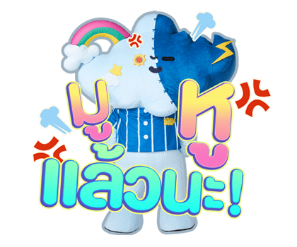 ลายที่ 35