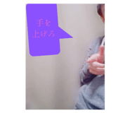 790734614