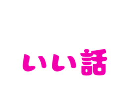 790735537