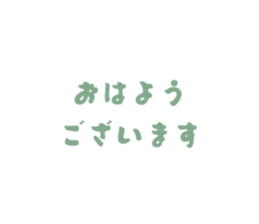 790735541