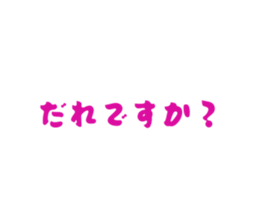 790735546