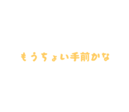 790735547