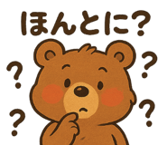 790767163