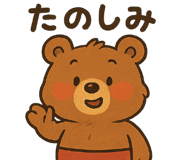 790767164