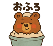 790767196