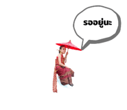 790768978