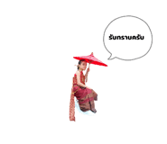 790768984