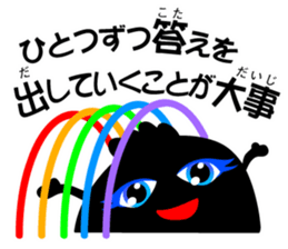7907711