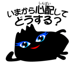 7907716