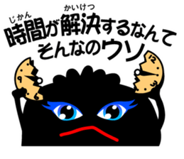 7907718