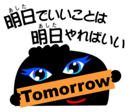 7907720