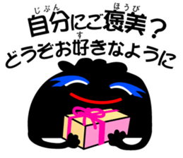 7907722