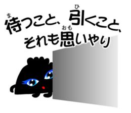 7907731