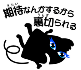 7907732