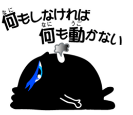 7907738