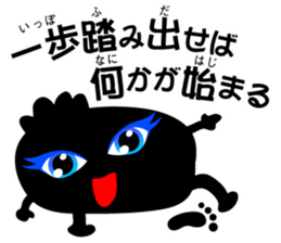 7907739