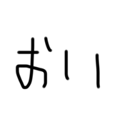 790783521