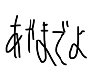 790783522