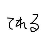 790783524
