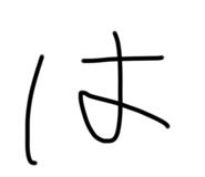 790783525