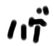 790783528