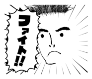 790783897