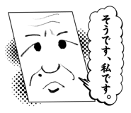 790783900