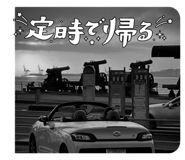 790783902