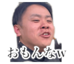 790783929