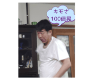 790787425