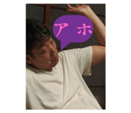790787426