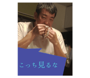 790787432