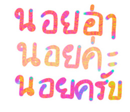 790787501