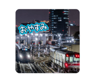 790788225