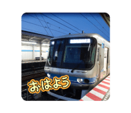 790788230
