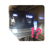 790788233