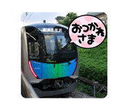 790788238