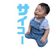 790789524