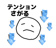 790792524