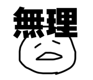 790792531