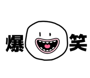 790792533