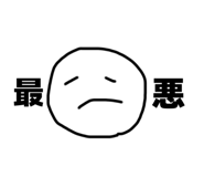 790792535